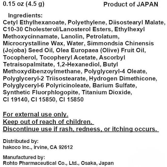 MENTHOLATUM LIP ROHTO PHARMACEUTICAL WATER LIP CC (PURE RED,4.5G) - Image 3